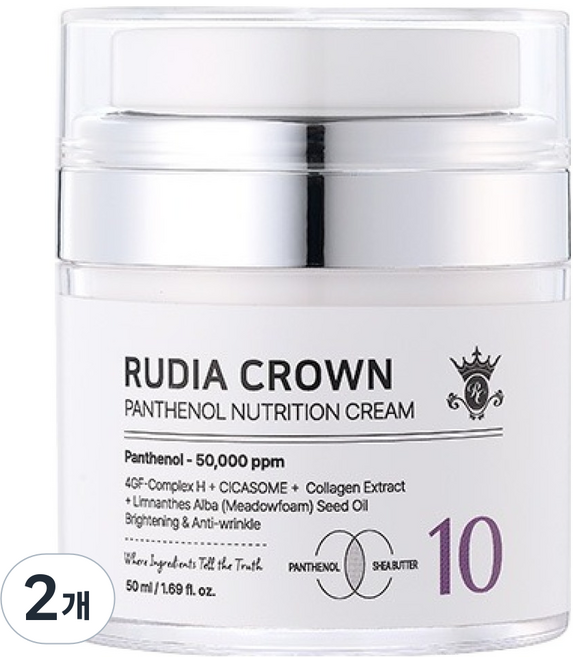 RUDIA CROWN 泛醇營養霜, 2個, 50ml