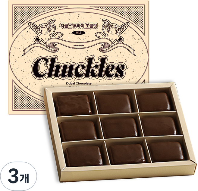 처클스 두바이 초콜릿 미니 9p, 3개, 225g