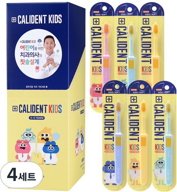 칼리덴트 키즈 소프트 칫솔, 혼합색상, 6개입, 4세트