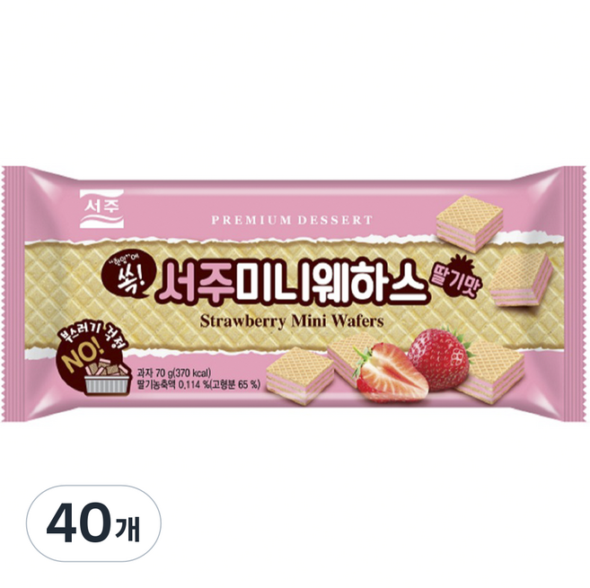 SEOJU 西洲 迷你威化餅 草莓口味, 40包, 70g
