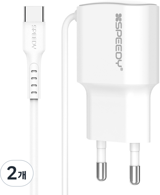 스피디 5V 1 2A C타입 케이블 일체형 충전기, 화이트, 2개