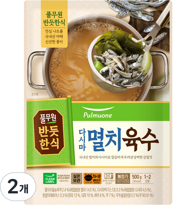 반듯한식 풀무원 다시마 멸치육수, 2개, 500g