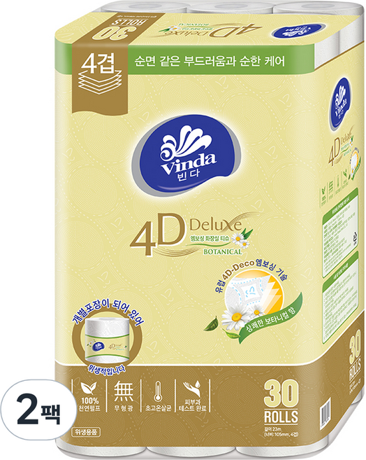 빈다 4D Deluxe 4겹 보타니컬 엠보싱 천연펄프 롤 화장지, 23m, 30개입, 2개