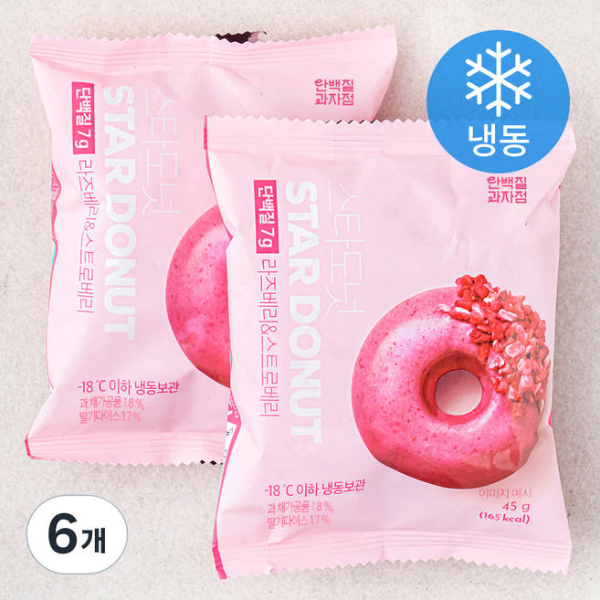 단백질과자점 스타도넛 라즈베리 & 스트로베리 (냉동), 45g, 1개입, 6개