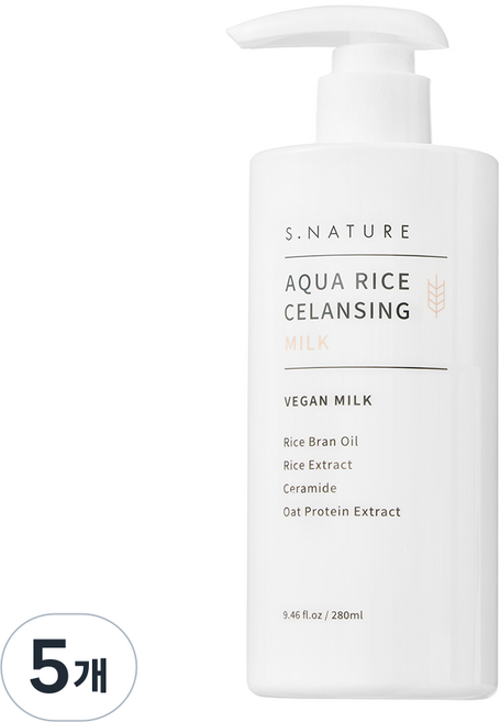 S.NATURE 水潤米糠潔膚乳, 5個, 280ml