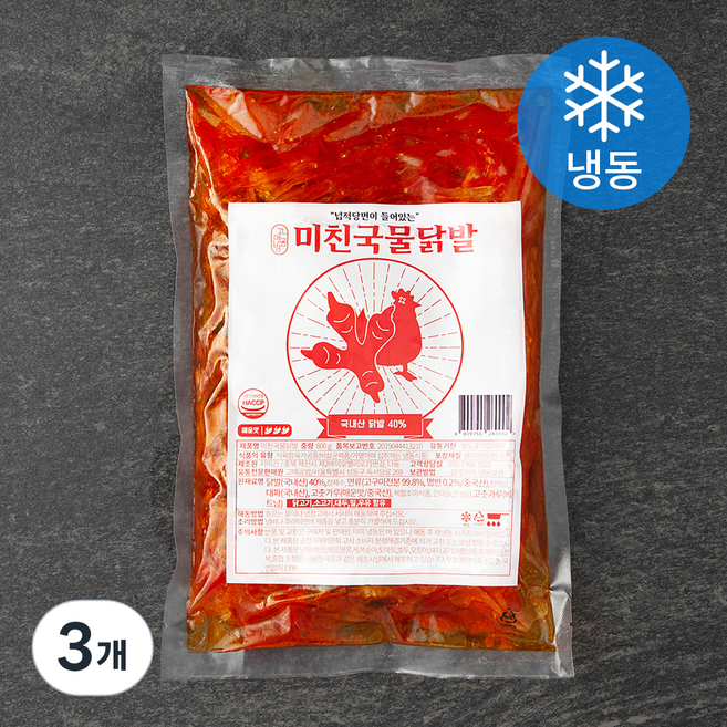 고메공방 미친 국물 닭발 (냉동), 800g, 3개