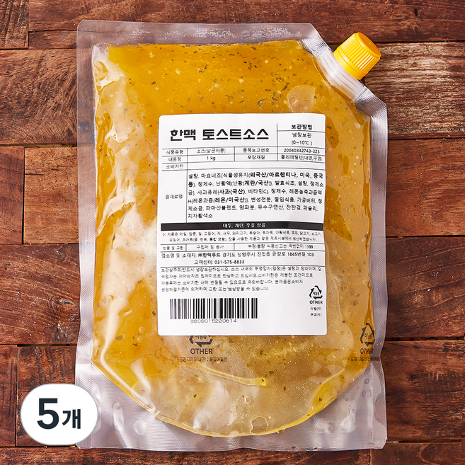 한맥 토스트소스, 1kg, 5개