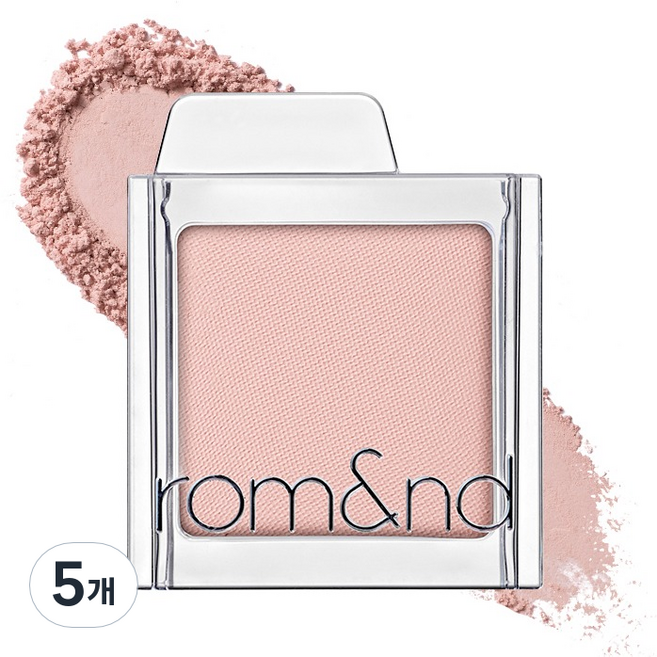 롬앤 슬라이드 인 싱글 아이섀도, M09 비 헤이지, 5개