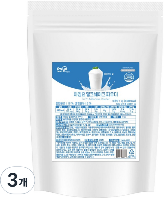 아임요 밀크쉐이크 파우더, 1kg, 1개입, 3개