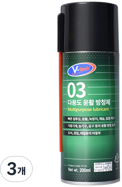Vtech 다용도 윤활 방청제 200ml, 3개