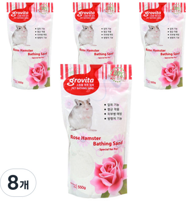 그로비타 소동물 목욕모래 장미향, 550g, 8개