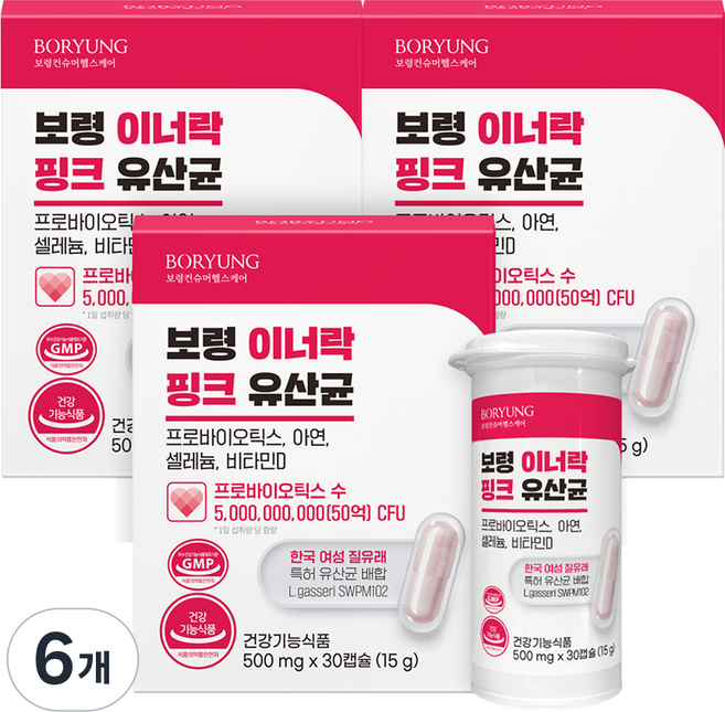 보령 여성용 이너락 핑크 질유래 유산균 15g, 6개, 30정