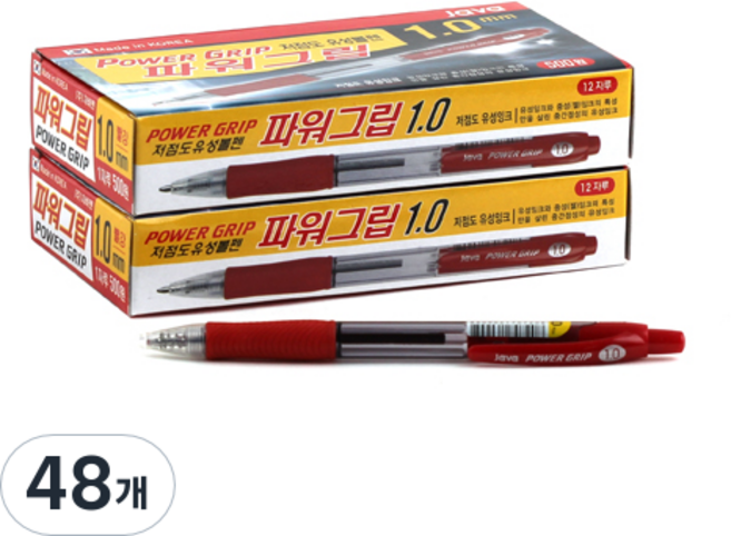 자바펜 파워 그립 볼펜 1.0mm, 빨강, 48개