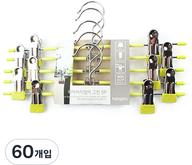 선우랜드 치마바지걸이, 그린, 60개입