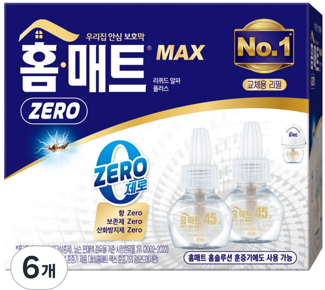 홈매트 맥스 제로 리퀴드 리필 2p, 58ml, 6개