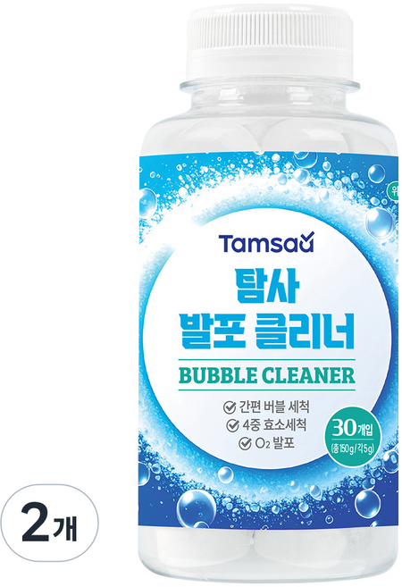 탐사 텀블러 보온병 클리너, 150g, 2개