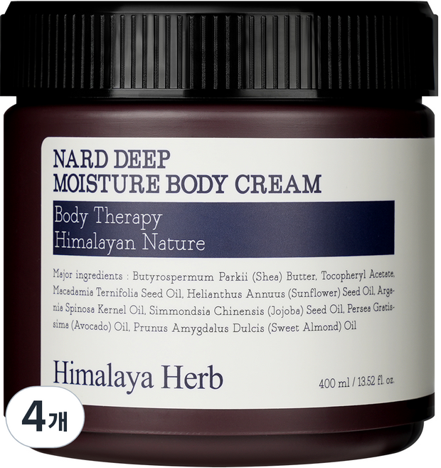 나드 딥 모이스처 바디크림 라벤더머스크향, 400ml, 4개