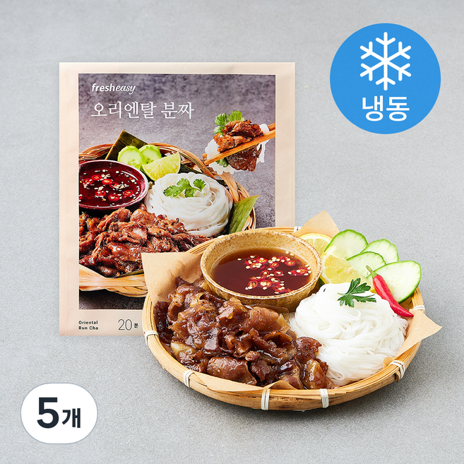 프레시지 오리엔탈 분짜 (냉동), 395g, 5개