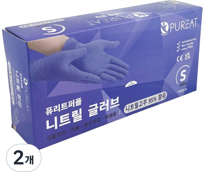 퓨리트 프리미엄 니트릴장갑 100p, 퍼플, 소(S), 2개