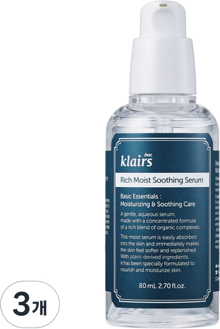 클레어스 리치 모이스트 수딩 세럼, 80ml, 3개 - 쿠팡