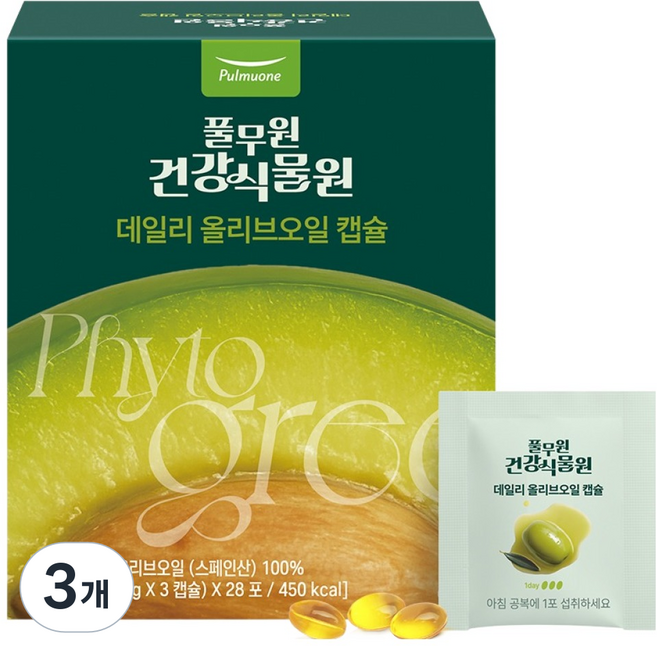 풀무원건강식물원 데일리 올리브오일 캡슐 28p, 50.4g, 3개