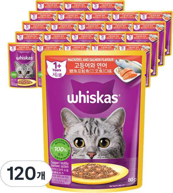 위스카스 어덜트 고양이 습식사료, 고등어+연어, 80g, 120개