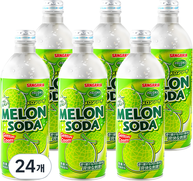 산가리아 멜론 소다 음료, 500ml, 24개