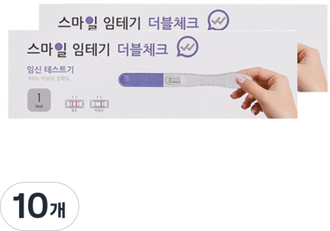 스마일랩 더블체크 임신테스트기, 1개입, 10개