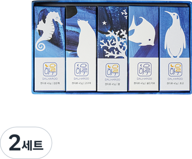 달하루 종합양갱세트 2호, 2세트