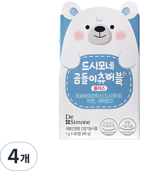 드시모네 곰돌이 츄어블 플러스 유아유산균, 60정, 4개