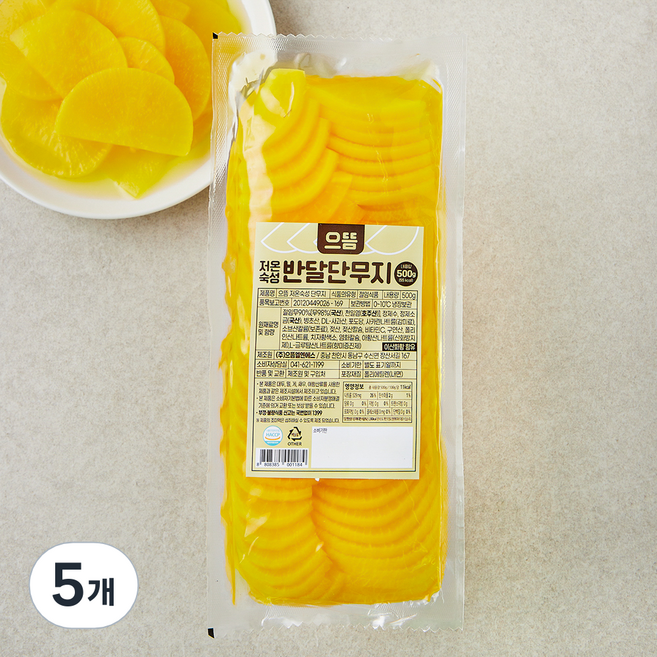 으뜸 저온숙성 반달 단무지, 500g, 5개