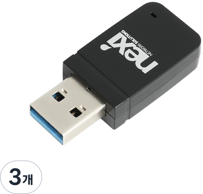 넥시 802.11ac 듀얼밴드 내장안테나 USB 3.0 무선랜카드, NX-AC1300, 3개