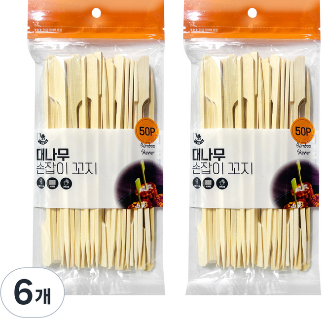 영수산업카멜 대나무 손잡이 꼬지 15cm, 6개, 50개입