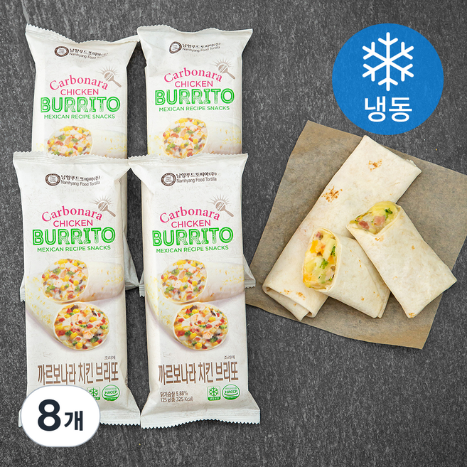 남향또띠아 까르보나라 치킨브리또 (냉동), 125g, 4개입, 2개