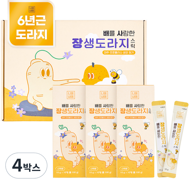 니몸내몸 배를 사랑한 장생도라지 스틱 건강즙, 10g, 120개입