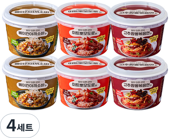 그로서리서울 밤이되면 곤약면 믹스 3종 세트, 230g, 4세트