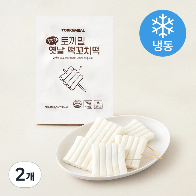 토끼밀 옛날 떡꼬치떡 10개입 (냉동), 750g, 2개