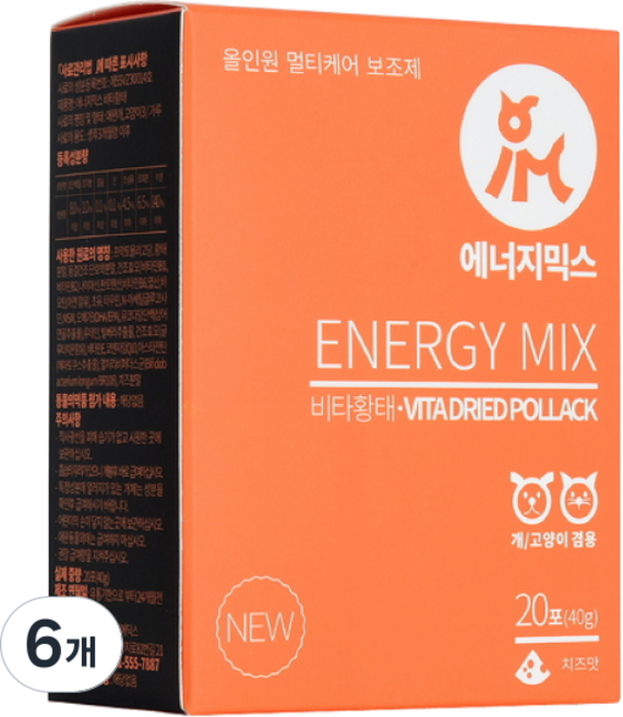 아이앤지메딕스 반려동물 에너지믹스 영양제, 40g, 종합영양제, 6개