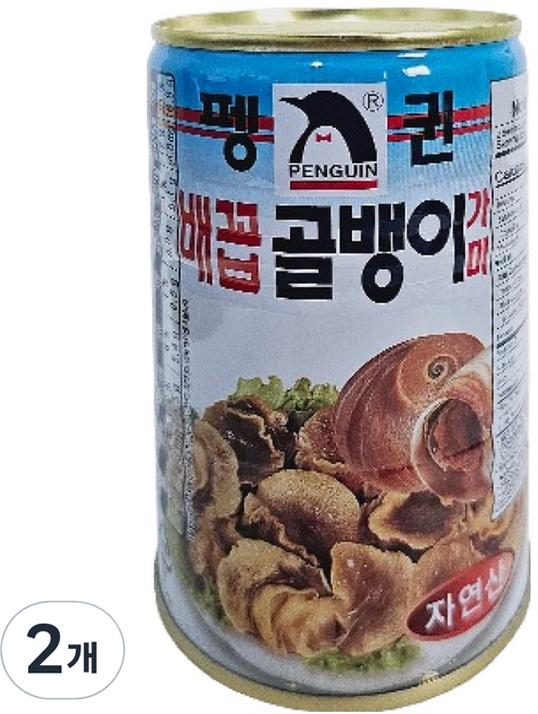 펭귄 배꼽골뱅이, 400g, 2개