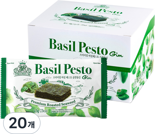 갓반찬 프리미엄 바질 페스토 곱창돌김, 4.5g, 20개