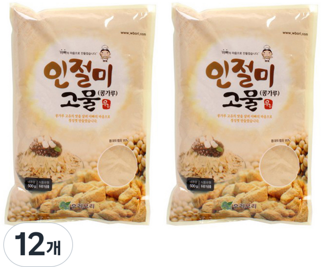 우리보리 인절미 고물 콩가루, 12개, 500g