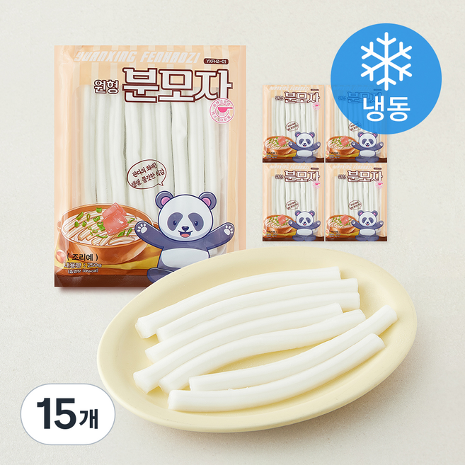 원형 분모자 (냉동), 250g, 15개