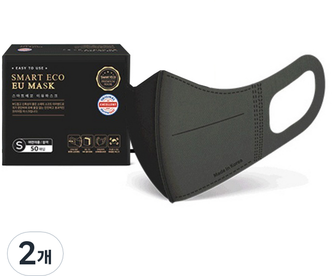 스마트에코 이유 마스크 소형 아동용, 50개입, 2개, 블랙