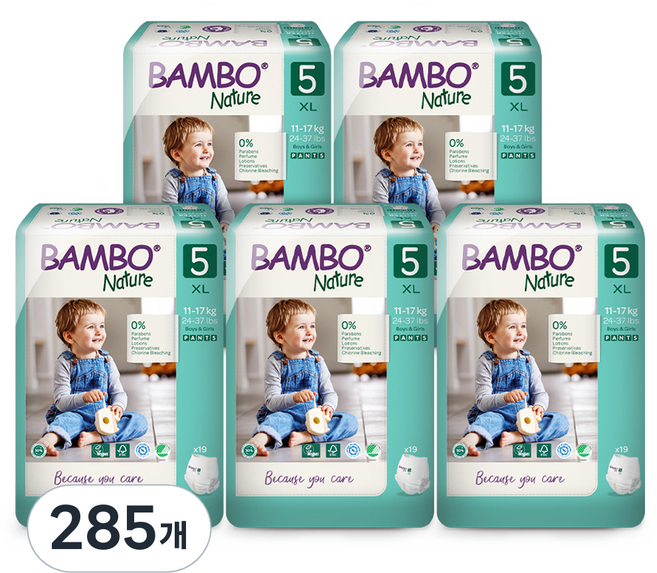 밤보네이처 그린 팬티형 기저귀, 5단계, 285매