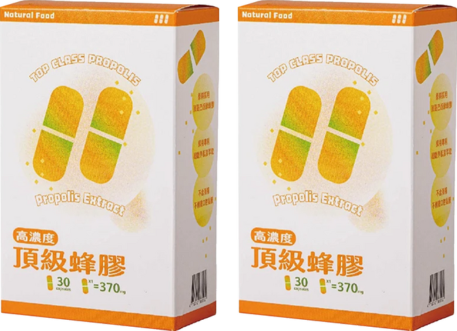 Tai Jun 太潤生技 頂級蜂膠膠囊, 370mg, 30顆, 2盒