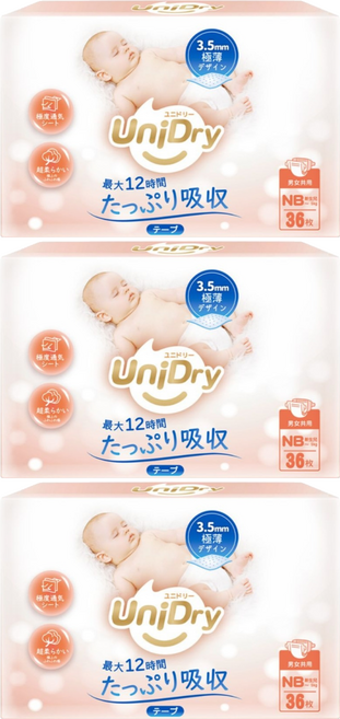 UniDry 優力寶 初生優選新生兒黏貼型紙尿褲 0~5kg, NB, 108片