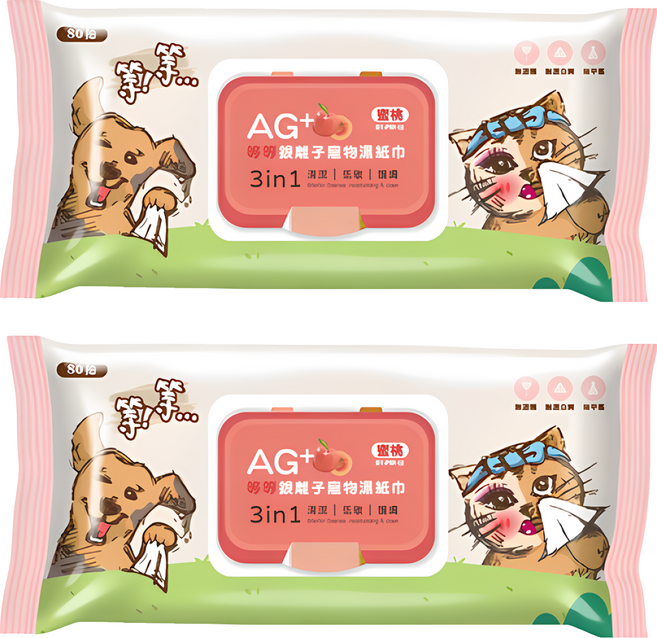 等等 Ag+銀離子寵物濕紙巾 蜜桃 犬貓通用, 2包, 80張