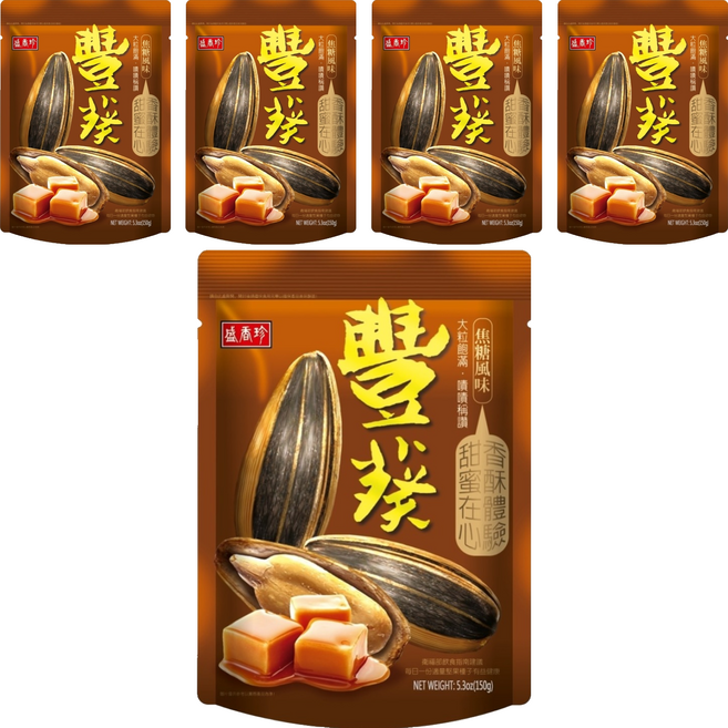 盛香珍 豐葵特級香瓜子 焦糖風味, 150g, 5包