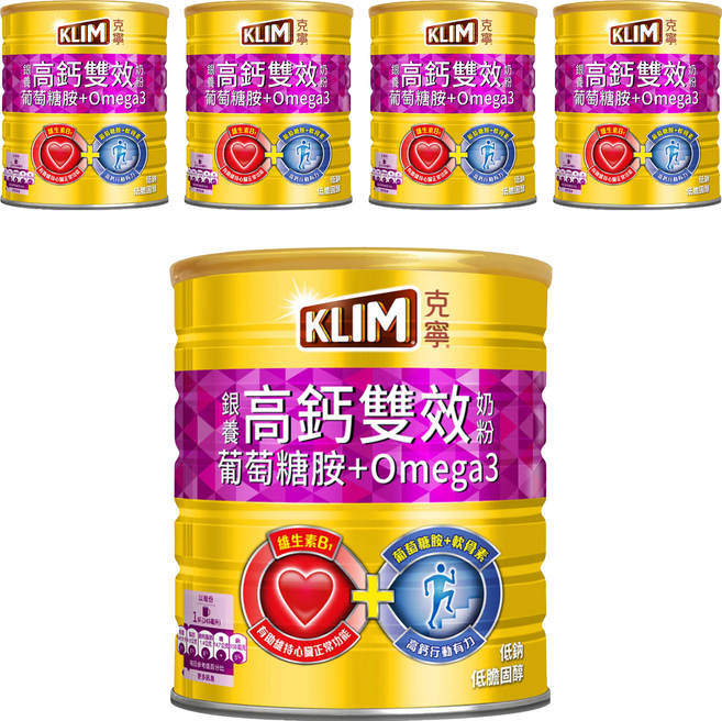 KLIM 克寧 銀養高鈣雙效奶粉 葡萄糖胺+Omega3, 1.5kg, 5罐