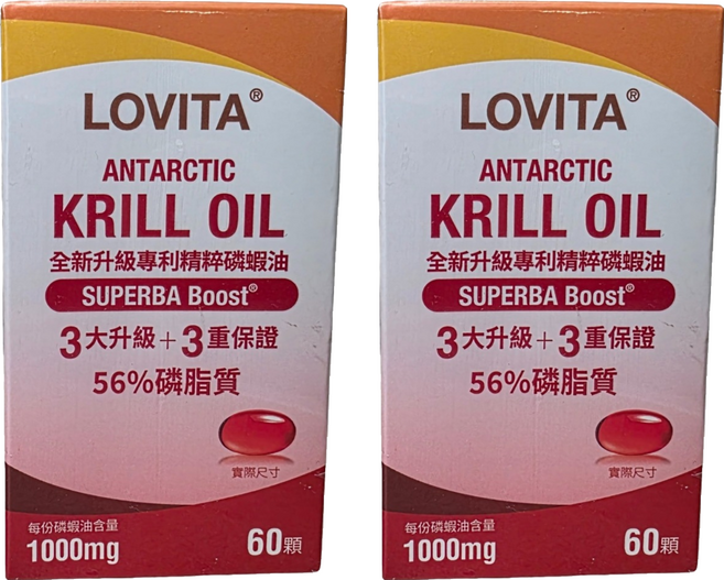 Lovita 專利精粹磷蝦油, 2個, 60顆